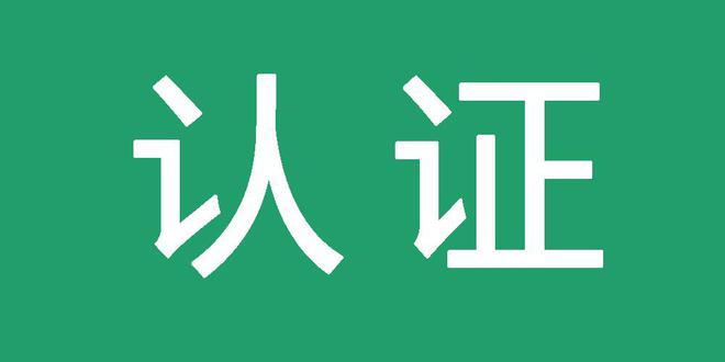 零距离泛目录站群运营